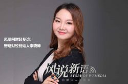 （7分钟科普下）青岛市工厂咨询服务电话_哔哩哔哩